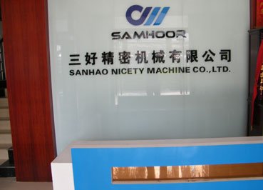 The front desk SAMHOOR precision punching machine company 