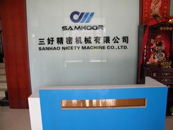 SAMHOOR office building at the front desk