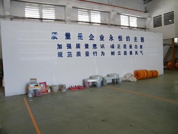 SAMHOOR workshop Cultural propaganda wall